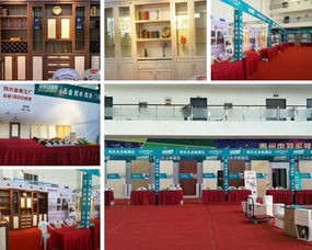 健康服务进万家，韩氏健康中国家泰州站圆满闭幕