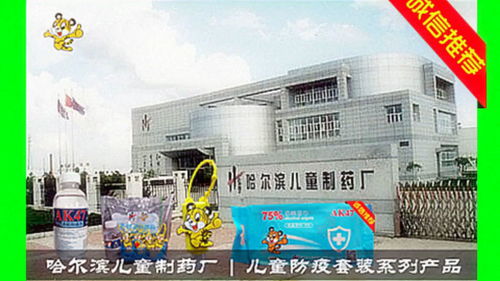 疫情之下，健康服务需求激增 不止防疫用品，这些品类也迎来爆发式增长